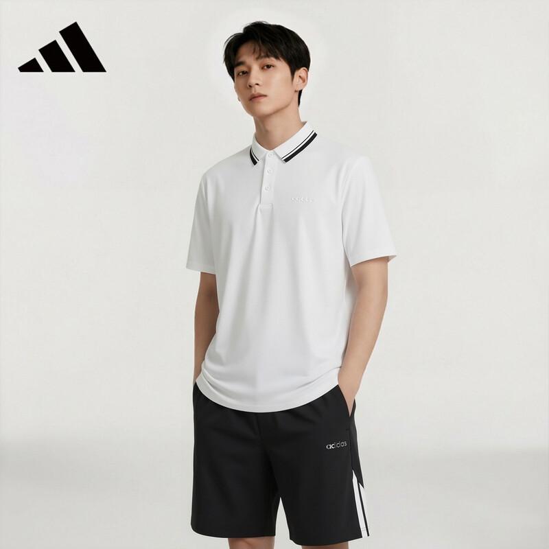 Adidas Men s Performance Polo Shirt S