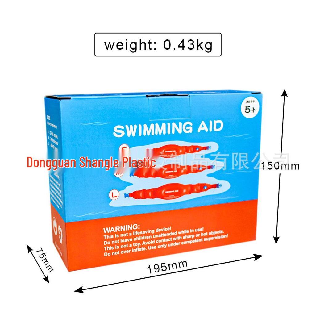 International PVC Inflatable Swim Waist Belt - Floating Support for Swimming