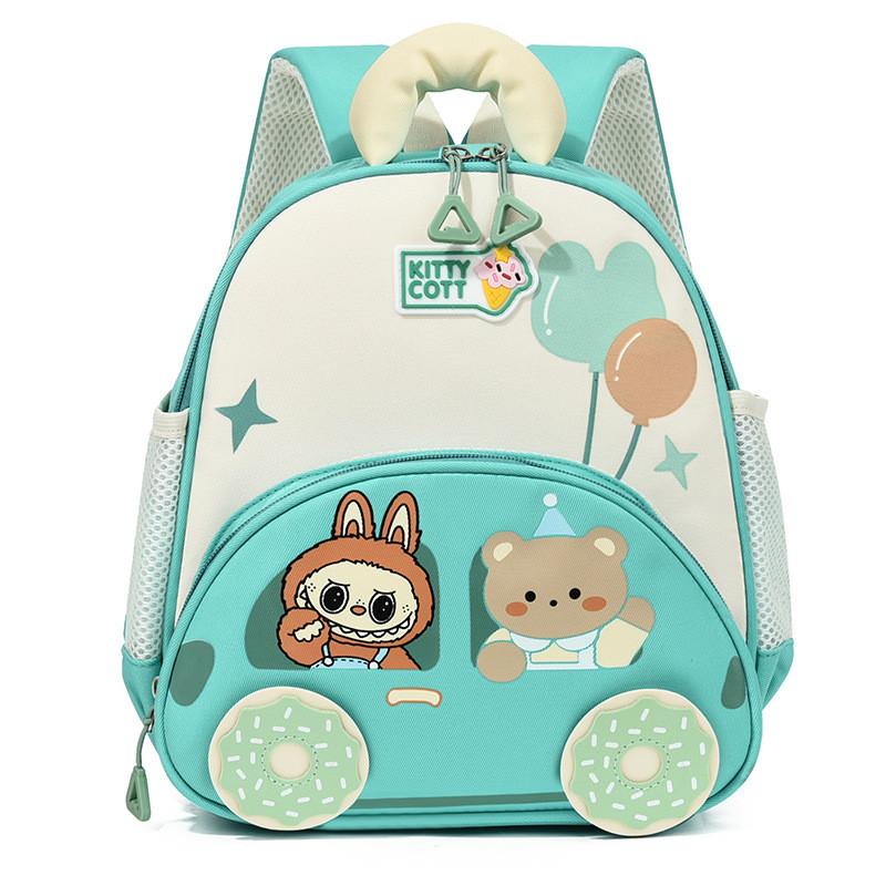 Cartoon Kids Labubu Backpack For Preschool With Breathable Oxford Fabric For School Use