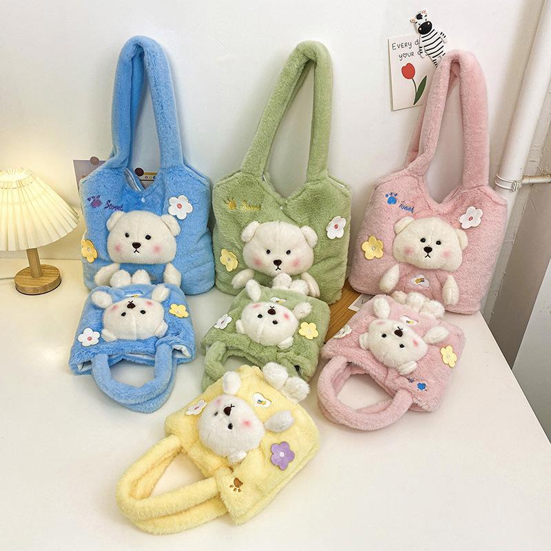 Fresh and Cute Three-dimensional Bear Mao Mao Hand Bag Girl Heart Student Going Out Large Capacity Shoulder Storage Bag