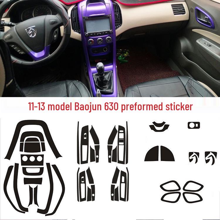 Carbon Fiber Center Console Decal for Baojun 630 (2011-2013) Interior Trim