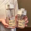 MUJI Stil Tragbarer Kunststoffbecher mit Griff und Strohhalm für Studenten Büro Zuhause 350ml 550ml 800ml