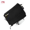 Li-Ning Unisex Fashion Shoulder Crossbody Bag