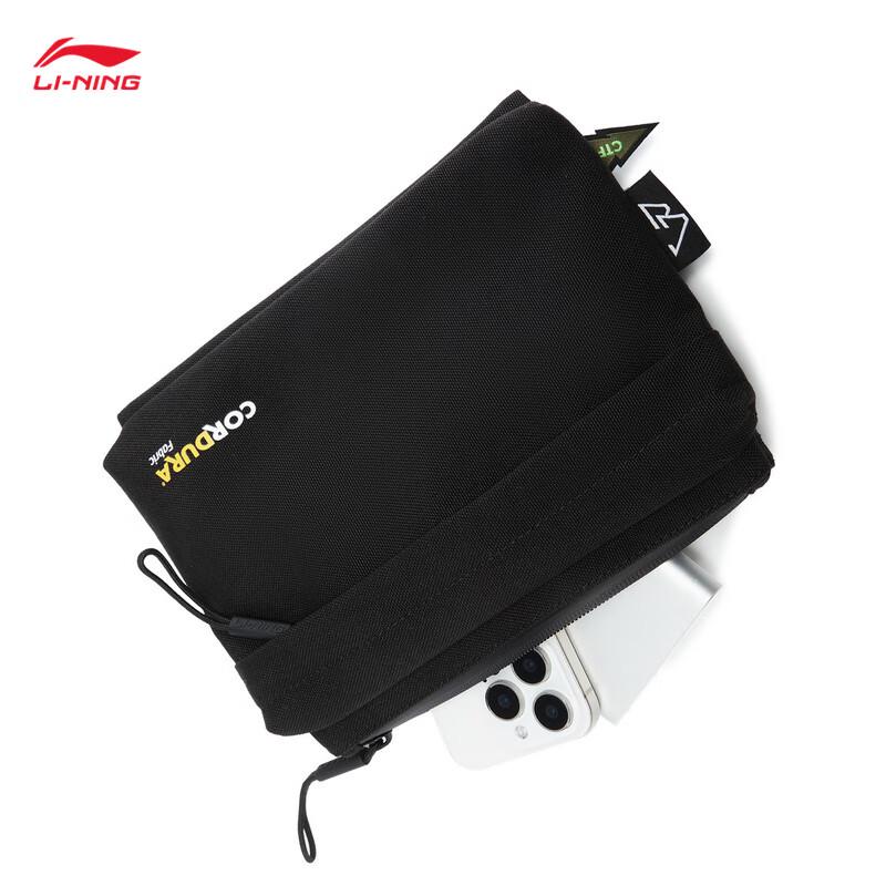 Li-Ning Unisex Fashion Shoulder Crossbody Bag
