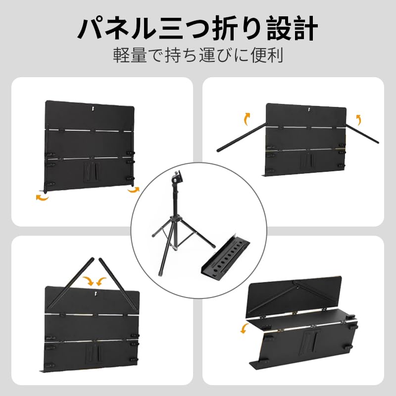 Lightweight Music Music Adjustable Desktop Lightweight Music Spectrum with Storage Easy To Carry Foldable, Stand, Stand, 79-142cm, Tripod, Stand,