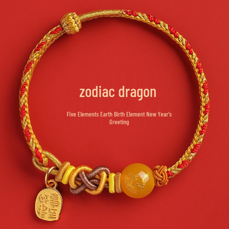 2026 Year of the Horse Agate Zodiac Bracelet: Fire Woven Rope with Five Elements - Rat, Ox, Tiger, Rabbit