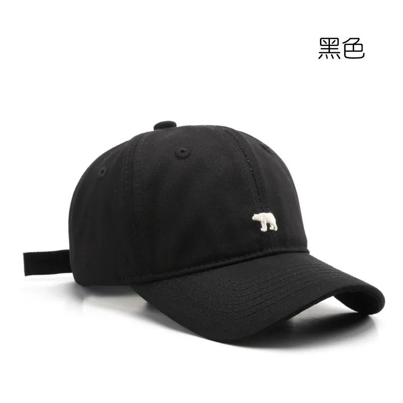 Women's Baseball Caps Embroidered Polar Bear Cotton Hat Adjustable Casual Visor Hats Solid Hats for Men Versatile Hat
