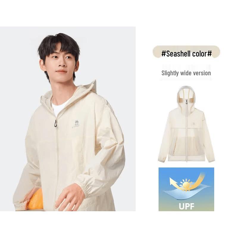 Camel Unisex Hooded Sun Protection Jacket