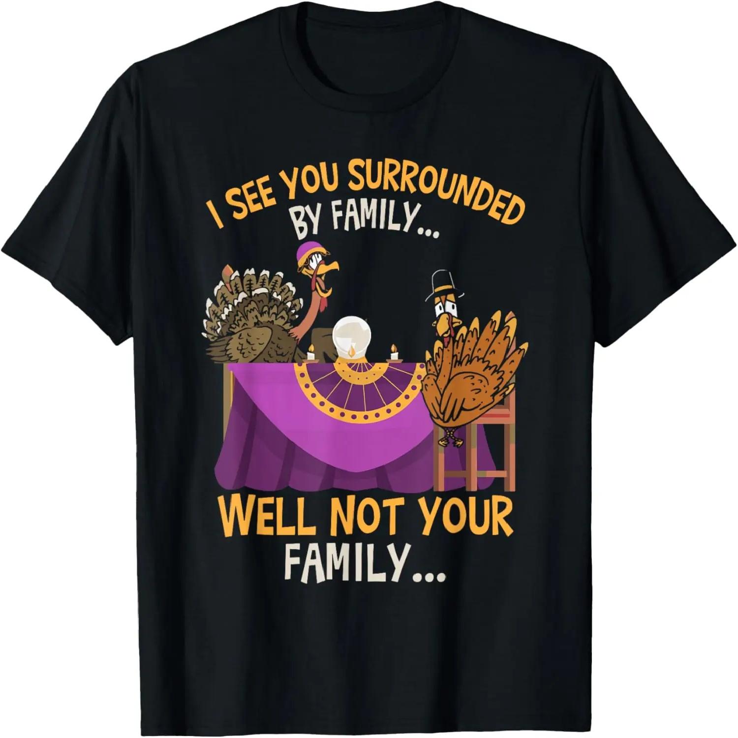 I May Not Go Down In History But I ll Go Down Your Mom Funny T-Shirt XXXXXL чёрный