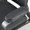 2pcs Office Chair Armrest Cushions - Ergonomic Elbow Pillows with Breathable Perforated Design, Adjustable Straps & Soft Padding