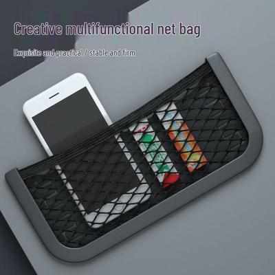 Kompakter Auto-Netztaschen-Organizer - Multifunktionales Innenraum-Aufbewahrungsnetz (15x8cm)