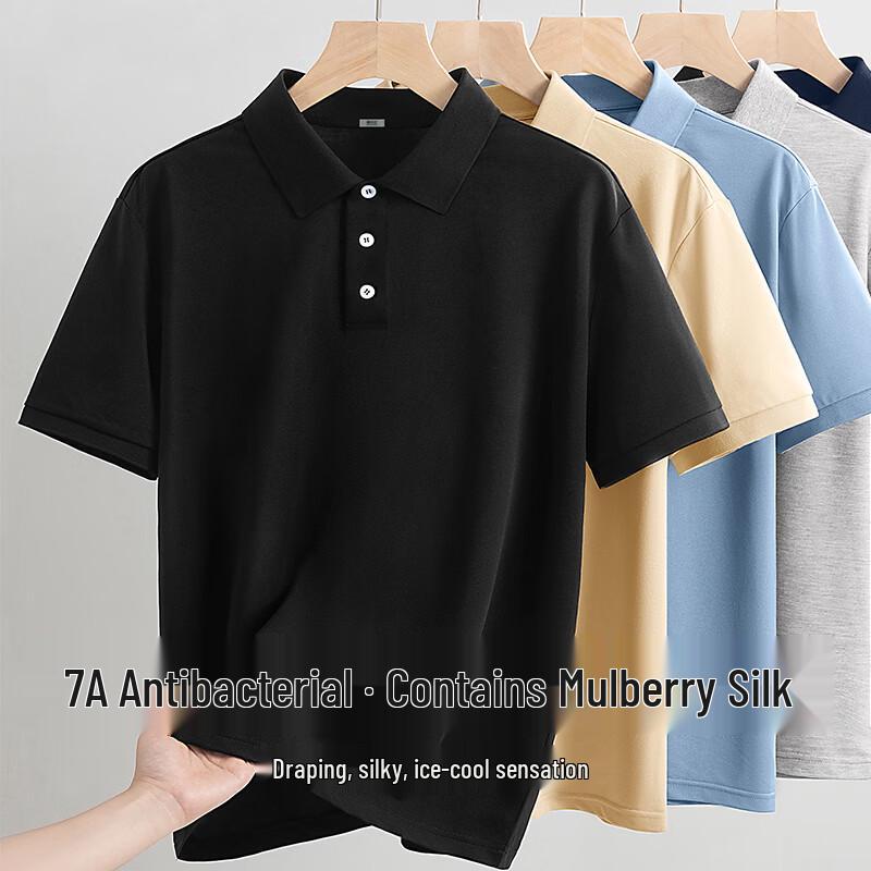 Xuezhongfei Men s Mulberry Silk Blend Short Sleeve Polo Shirt 3XL