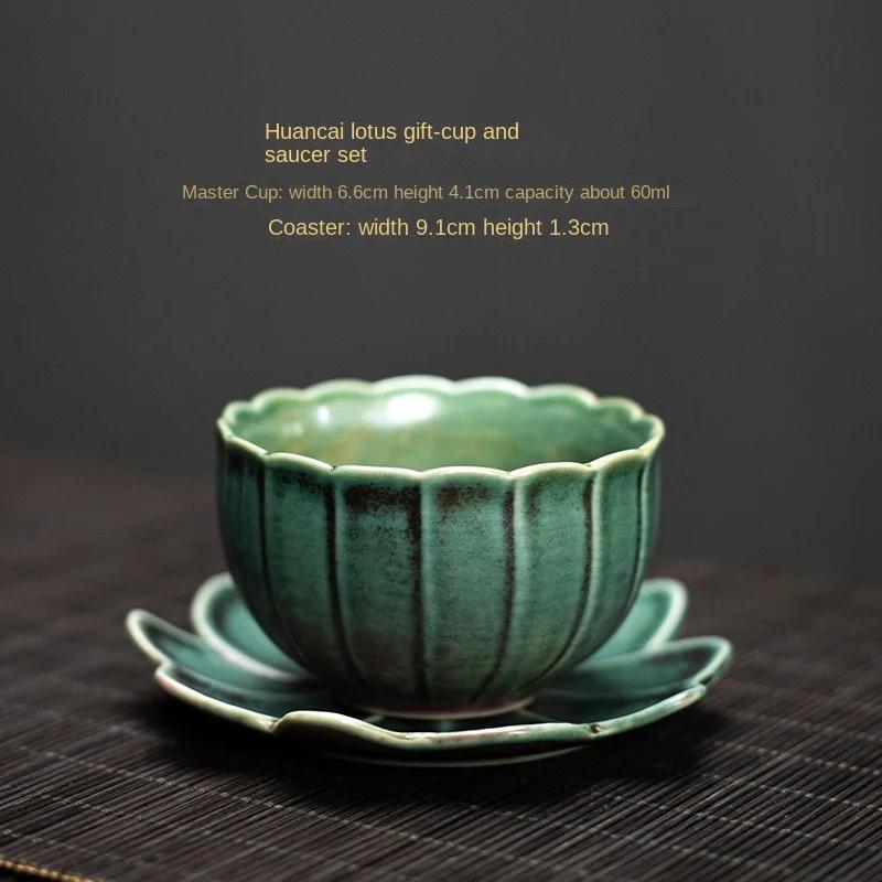 

Kiln Baked Glow Lotus Cup and Saucer Sets Japanese Stoneware Kung Fu Tea Teaware Small Master Cup Tea Cup Single Cup Coaster 200ml