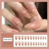 Reusable Blush Nail Art Set: 24 Detachable Wearable Nail Stickers