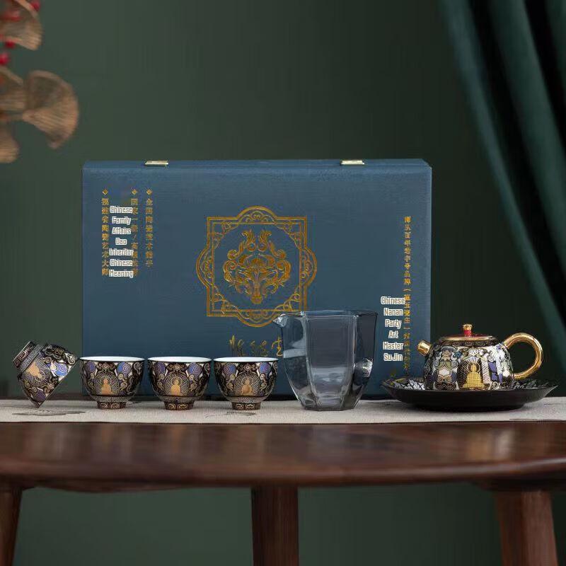 Chaxun Handmade Ceramic Thangka Teaware