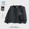 JEANSWEST LIFE Men's 'Dark Ink China' Graphic Sweatshirt