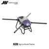 JIS NV20 20L Agricultural Spraying Drone Frame