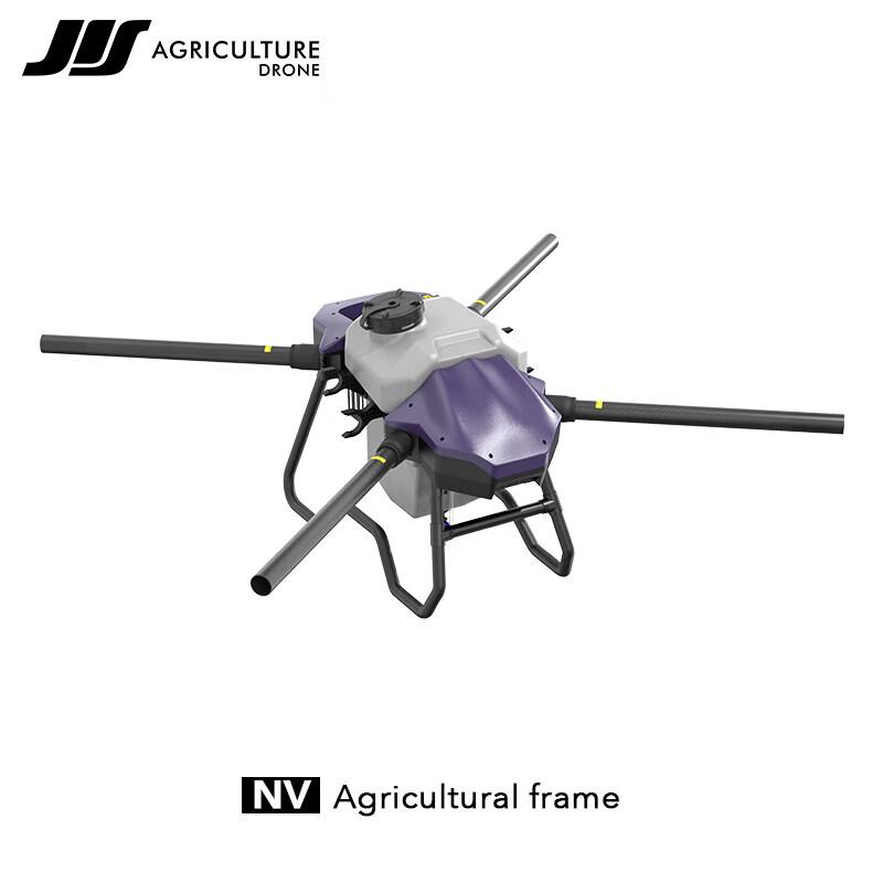 JIS NV20 20L Agricultural Spraying Drone Frame