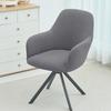 Elastic Stretch Chair Cover for Dining Room Knitted Jacquard High Armrests Chair Cover Designer Patterned Chair Cover