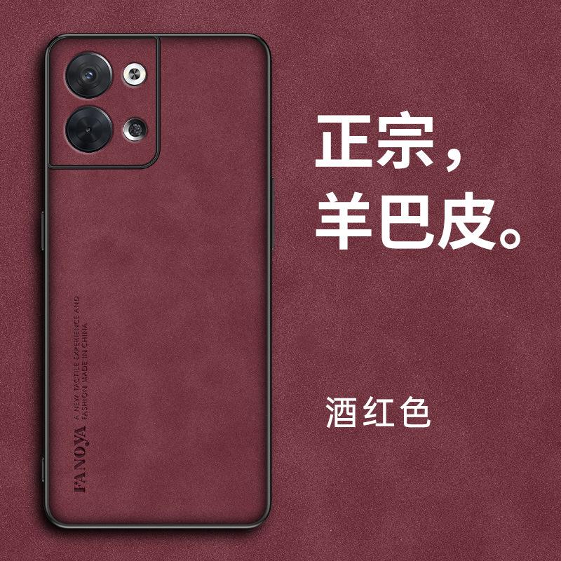 Applicable To Reno1 Mobile Phone Case Sheepskin Oppo Reno1Pro Lambskin Pro + Mobile Phone Case Anti-drop Protective Case