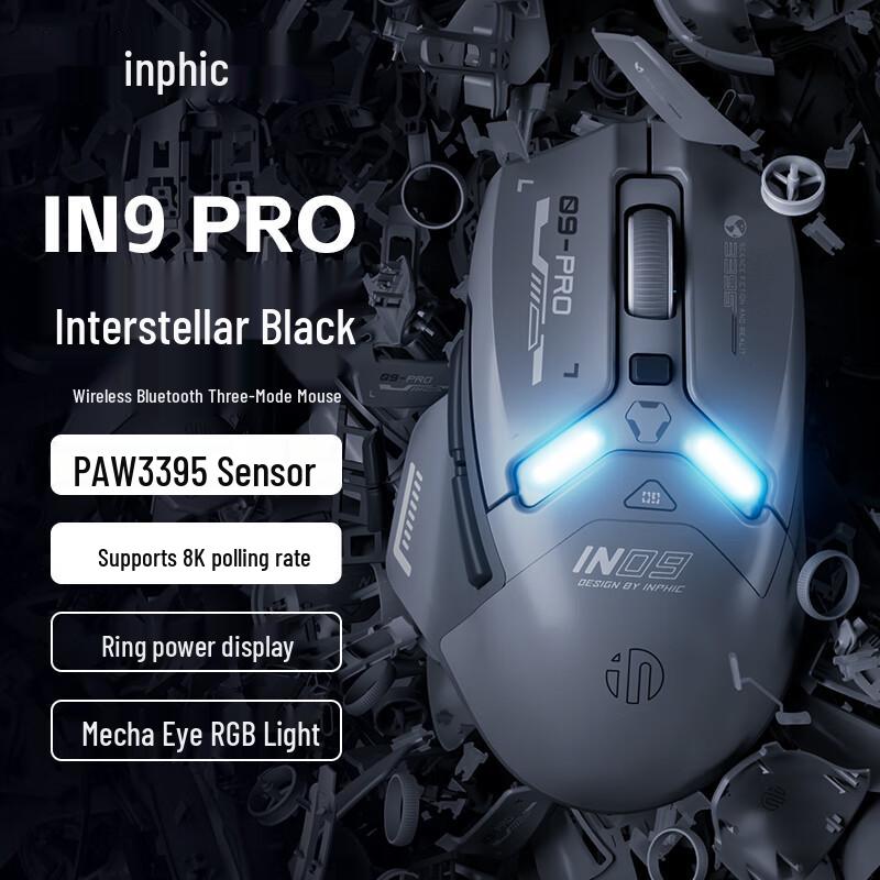INPHIC IN9PRO Wireless Gaming Mouse