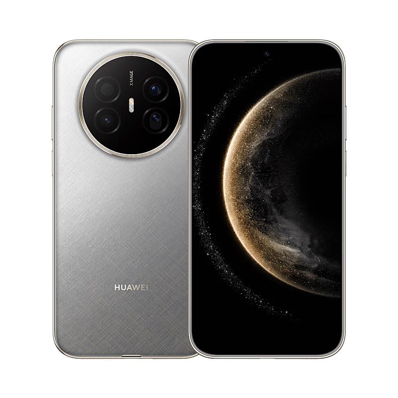 

Huawei Mate 70 Air (CN version) 12GB+512GB