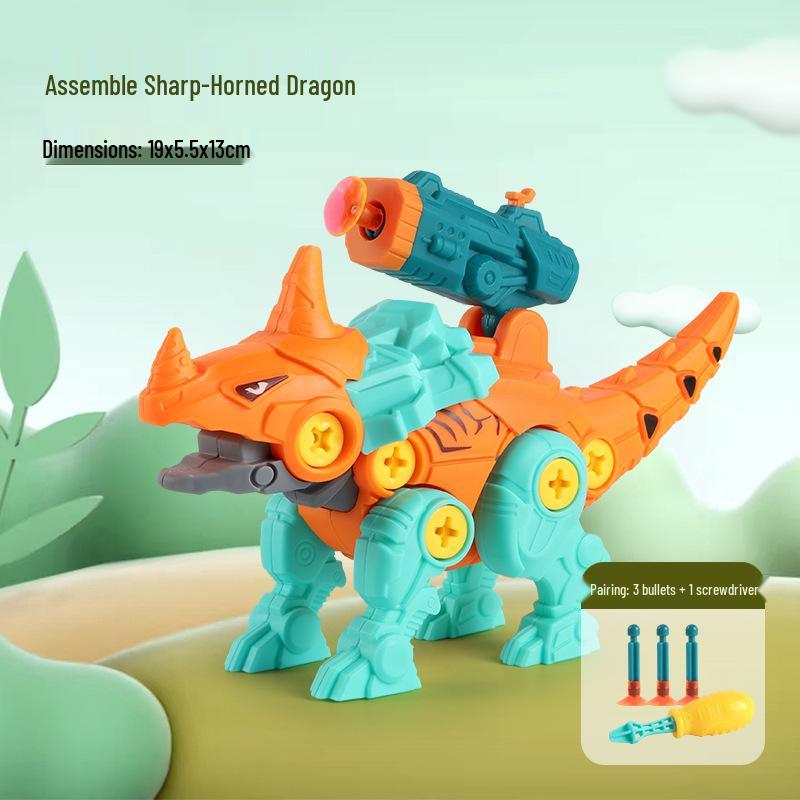 Tyrannosaurus Rex Dinosaur Egg DIY Assembly Blind Box - Gashapon Machine Dinosaur Toy