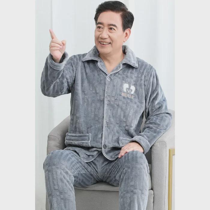 2024 Men's Autumn/Winter Plus Velvet Thickened Long Sleeve Warm Coral Fleece Flannel Pajama Set