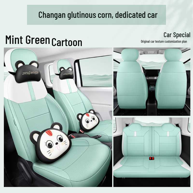 Changan Nuomi Yu Leather Car Seat Cushion - Universal Four Seasons Full Coverage