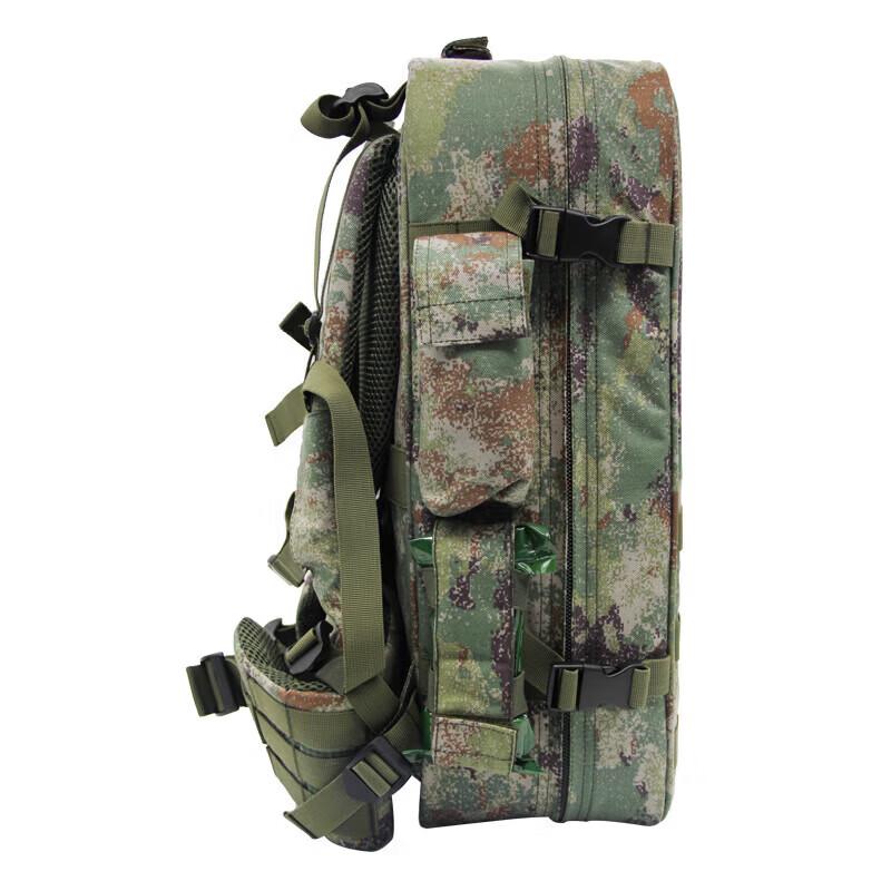 Yue Tosen Modular Tactical Medic Backpack