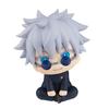 10cm Jujutsu Kaisen Mini-Figuren Satoru Gojo Figur Action Geto Suguru Figur Figur Q Version Anime Modell PVC Sammlerstücke Spielzeug Statue