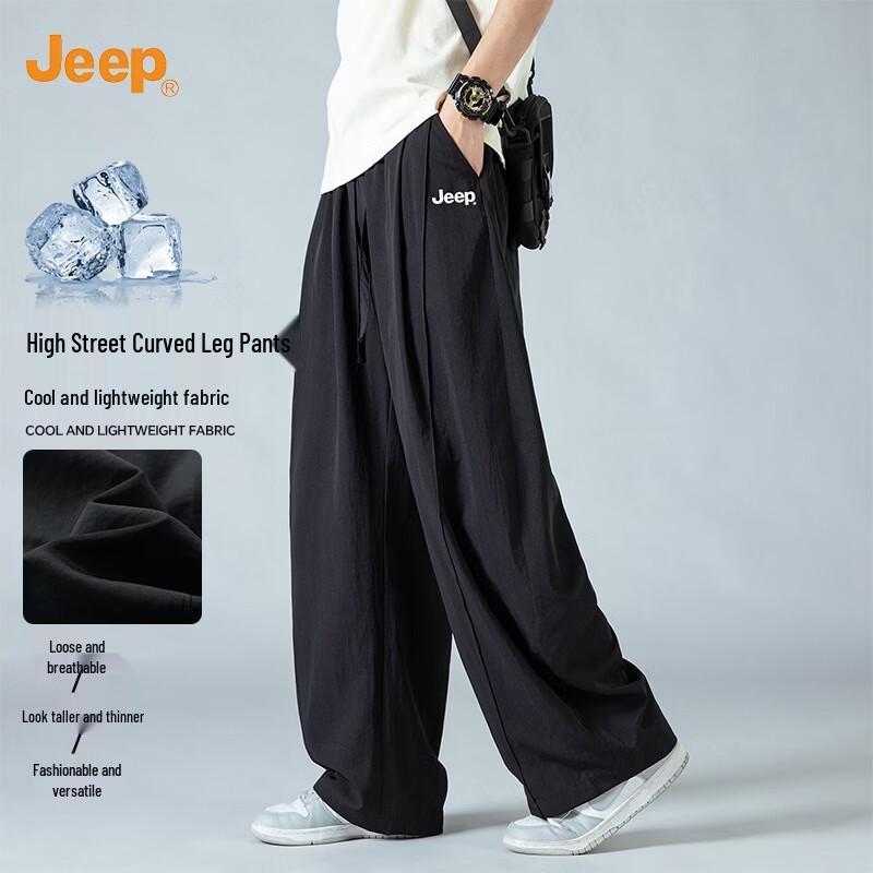 JEEP Men s Summer Cool-Feel Straight-Leg Casual Pants XL