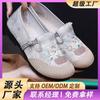 ****** and Autumn New Old ******* Cloth Shoes Women's Single Shoes New Chinese Ethnic Style Embroidered Shoes S**t Sole Non-slip Comfortable