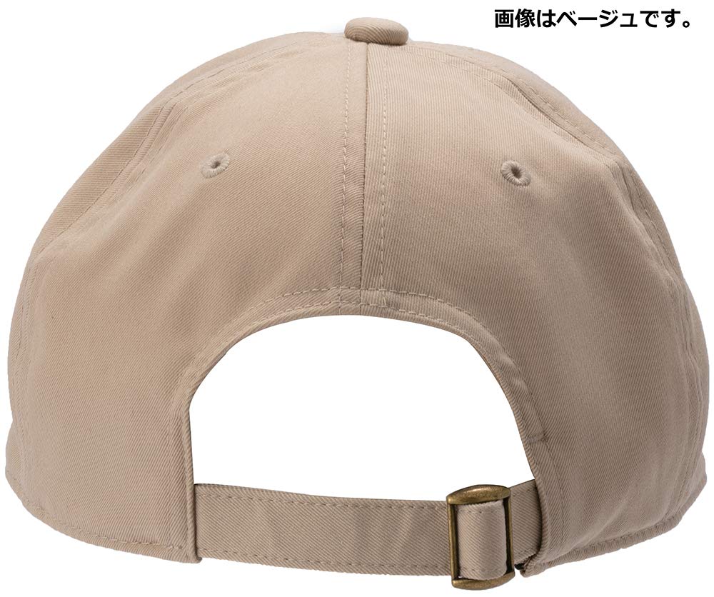 AbuGarcia Schnelltrocknende Twill-Kappe Braun Einheitsgröße