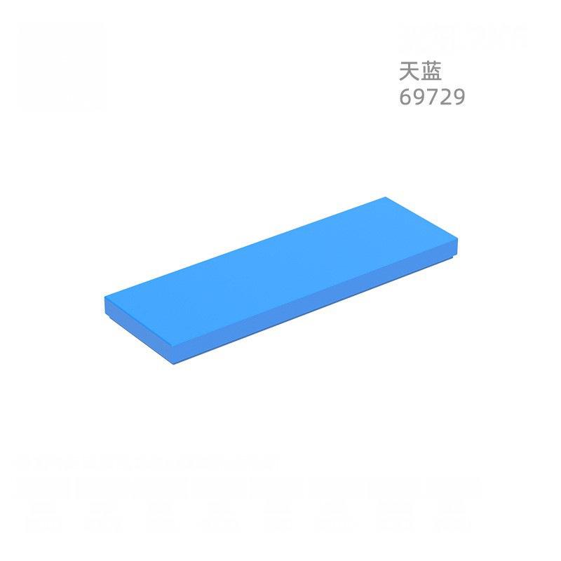 10PCS 69729 FLAT TILE 2X6 Plate Compatible Plate Self-Locking Bricks Building Blocks Toys Accessories