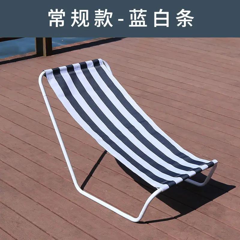 

Открытый шезлонг для загара, пляжный портативный шезлонг, регулируемый откидывающийся шезлонг для загара, лужайка, пикник у бассейна