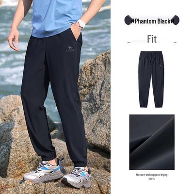 Broeken en rokken – Broeken en kniebroeken