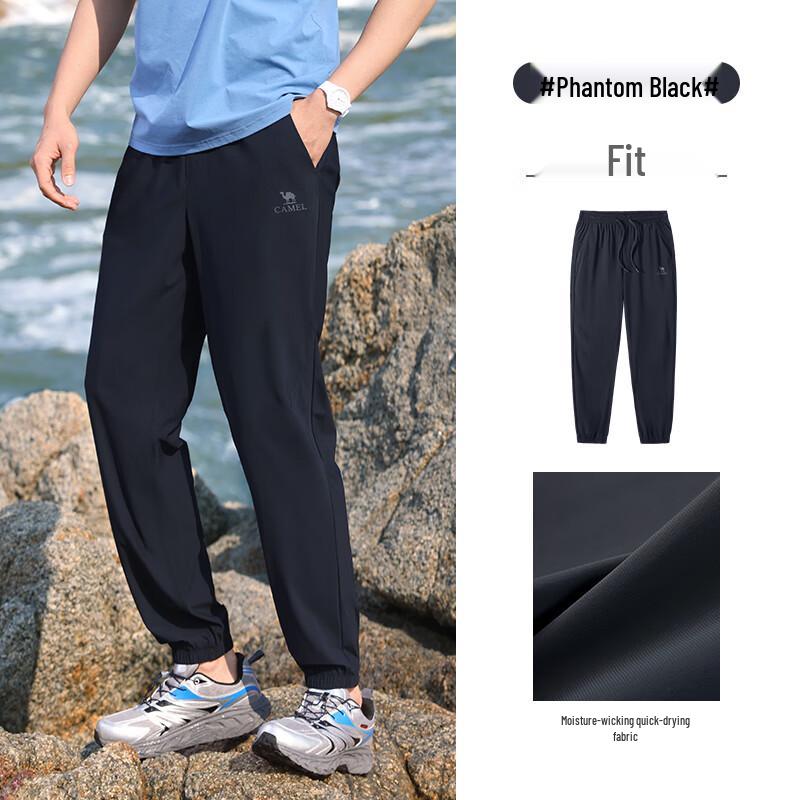 

CAMEL Men s Quick-Dry Jogger Pants 3XL