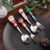 Christmas Spoon Set Creative Tableware Set Cartoon Christmas Tree Dessert Spoon Fork Gift Box