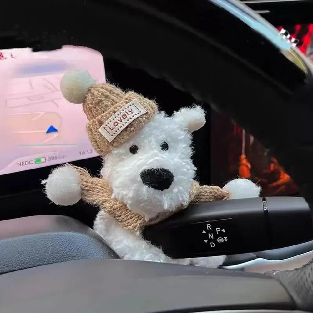 

Car Dashboard Decoration Dog Plush Toy - Switch Cover, Automotive Interior Accessory & In-Car Center Console Ornament