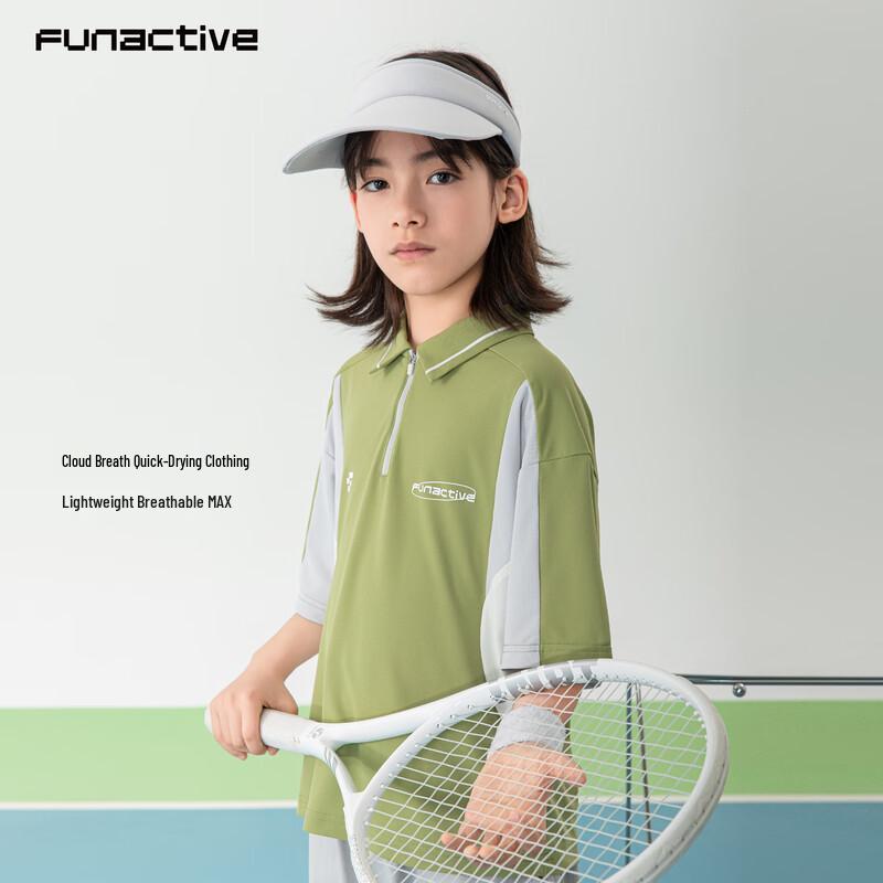 FUN ACTIVE Kids' Colorblock Quick-Dry Sport Polo T-Shirt