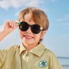 Lemon Baby Kids Polarized UV Protection Sunglasses