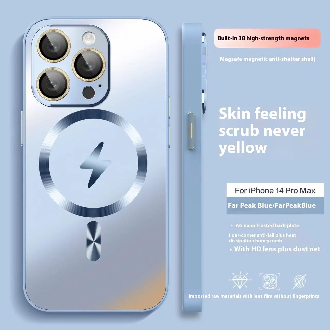 

Матовий захист лінз AG для чохла з магнітною бездротовою зарядкою MagSafe для iPhone 16 15 14 13 12 11 Pro Max Plus Ударостійка задня кришка For iPhone 15 Pro