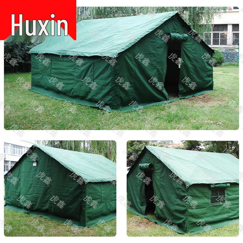 HuXin Military Field & Camping Tents
