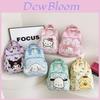 Adorable Children's Cartoon Backpack 2024 New Lightweight Ergonomic Design Nylon Material
