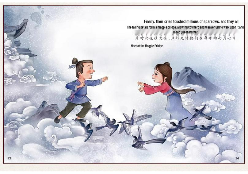 Set of 10 Picture Books: Chinese Traditional Festival Stories for Kindergarten