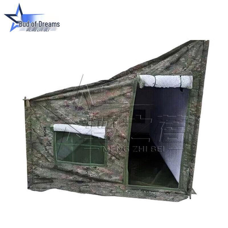 DreamBuds Outdoor Car-Side Cotton Tent