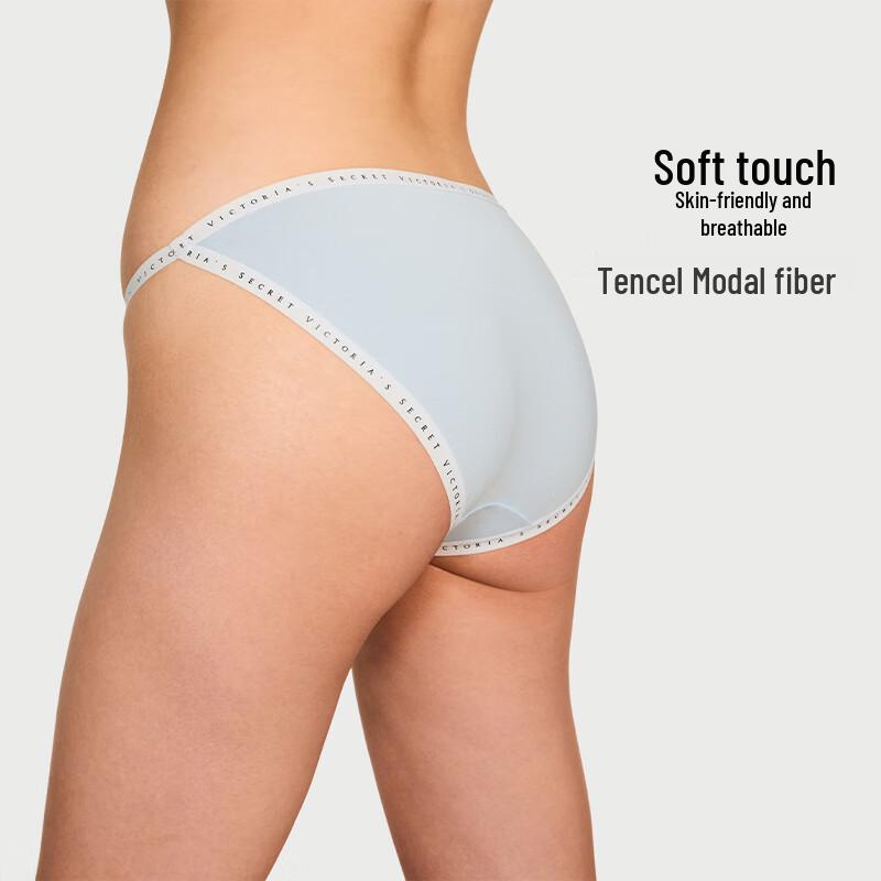 Victoria's Secret Tencel Modal 7A Antibacterial Women's Underwear