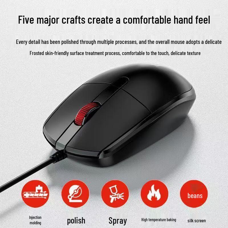 

Lenovo M280 Wired USB Mouse Standard