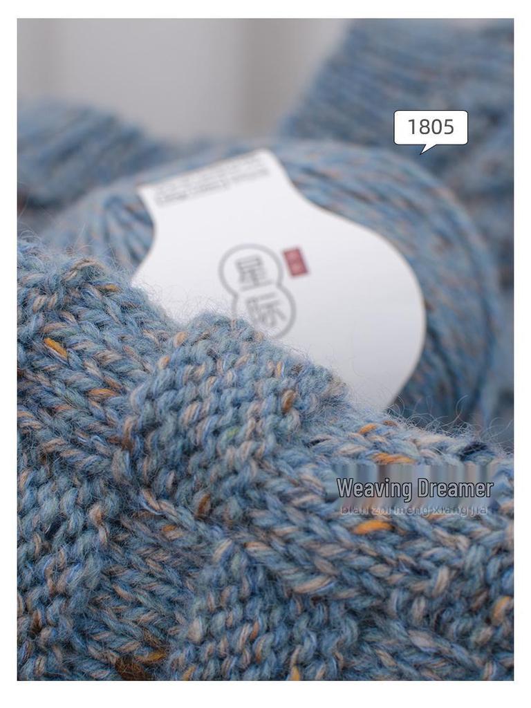 Handmade Interstellar Speckled Baby Camel Wool Yarn - Multi-Strand, Colorful, Medium Thickness